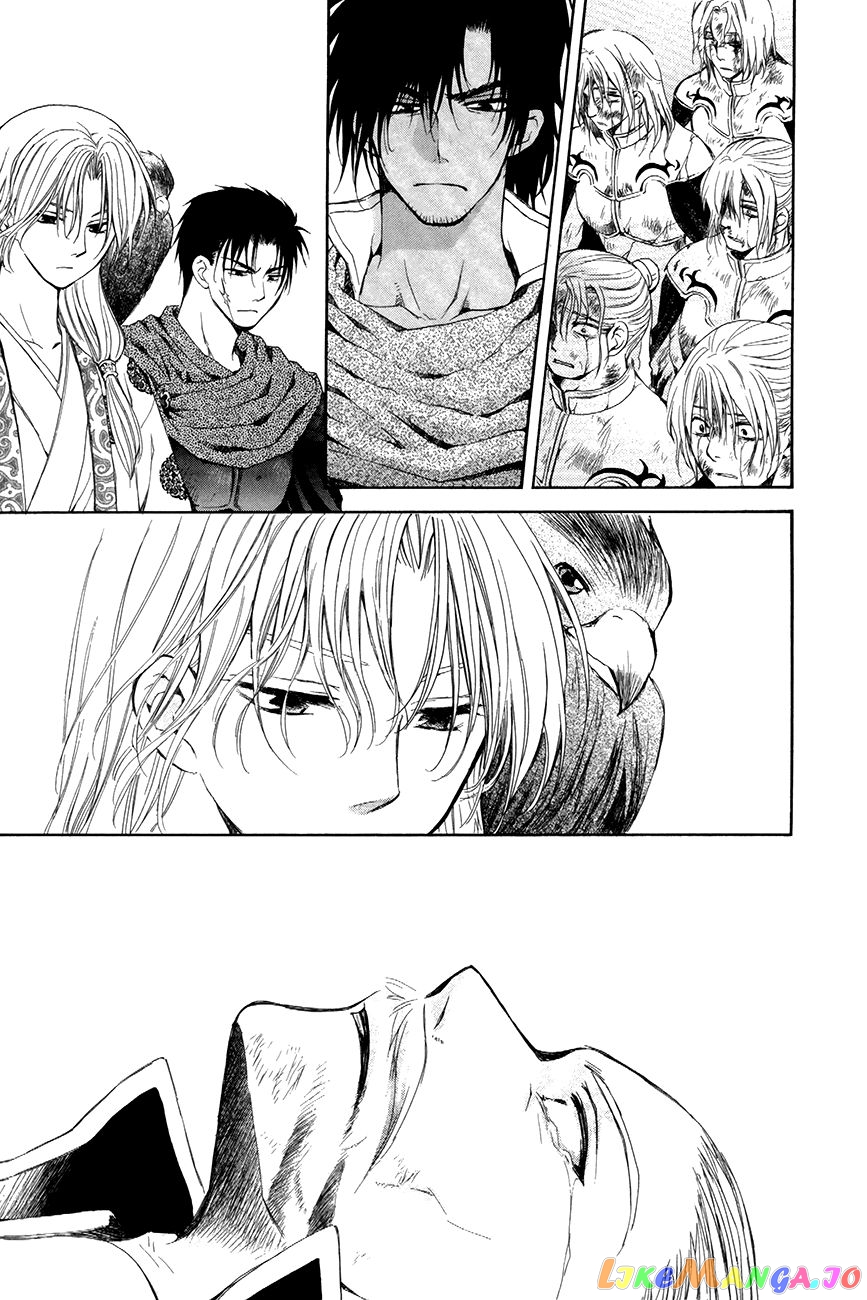 Akatsuki No Yona Chapter 73 image 19